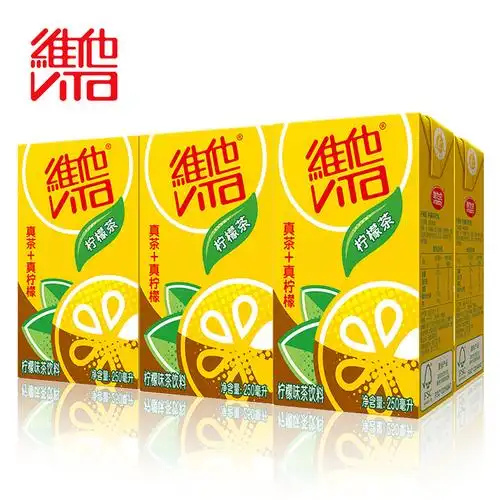 维他柠檬茶250ml*24盒整箱原味柠檬茶菊花茶饮料新货正品-阿里巴巴