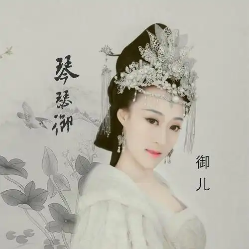 下载这首歌曲 【麦兜是只猪】 正在直播 苏打绿-小情歌 去现场