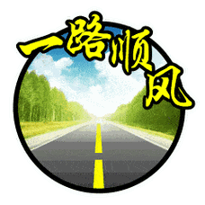 端午迎子归突遇骤雨至