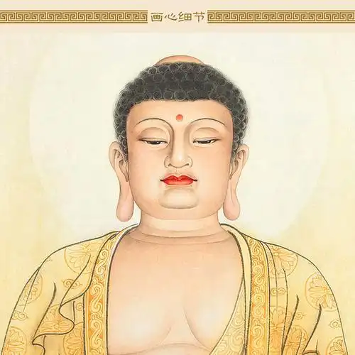 药师琉璃光如来画像菩萨佛祖卷轴挂画佛堂寺庙国画