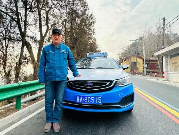 悄悄关闭了订单支付功能…|的哥|出租车司机_网易订阅