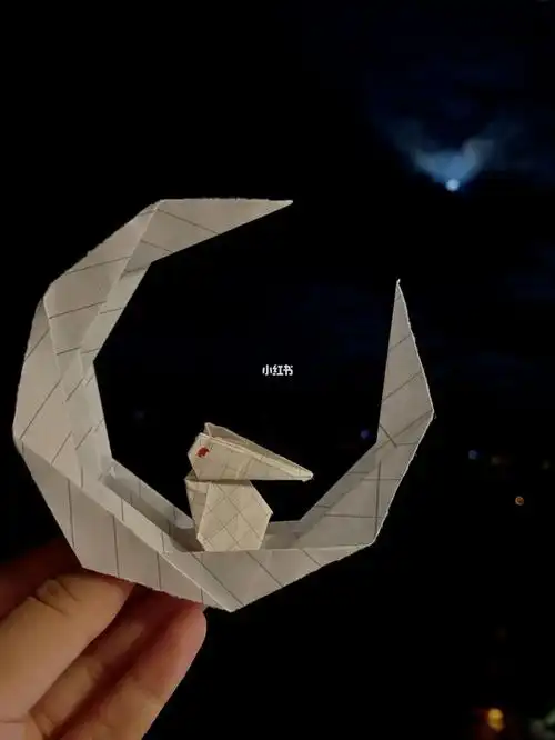 9990 折一个月亮送给天空