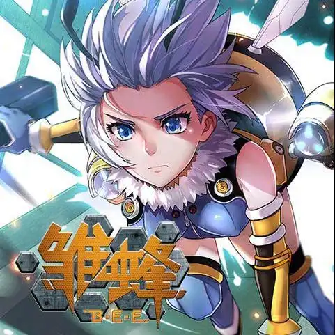 127.pray 歌:lunar 【雏蜂】国漫嘛,一定要支持一下.