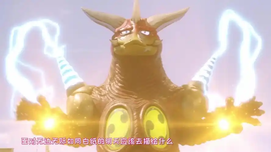 《泰迦奥特曼》爆雷闪电之神怪兽vs泰塔斯的雷球!泰塔斯被按在地上锤?