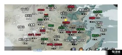 我的侠客全门派位置坐标在哪