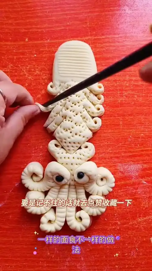 花样面食新做法