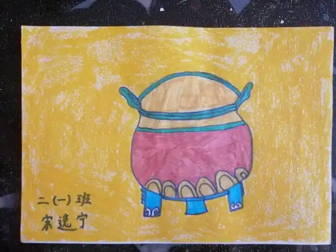 "跨越千年,青铜器之乡誉宝鸡"龙泉小学"空中课堂"美术课学画青铜器