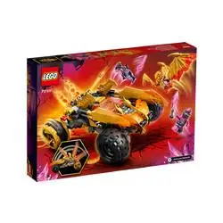 lego乐高幻影忍者系列71769寇的神龙战车