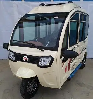 宝岛  bd1200dzk 电动三轮车