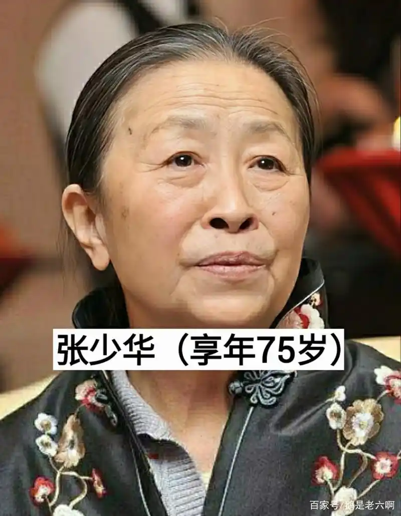 2021年不幸去世的明星