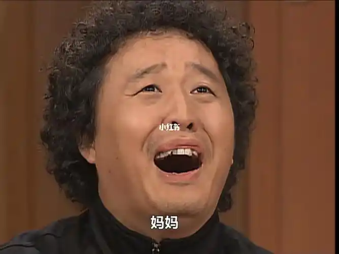 罗文姬女士的好大儿回来了