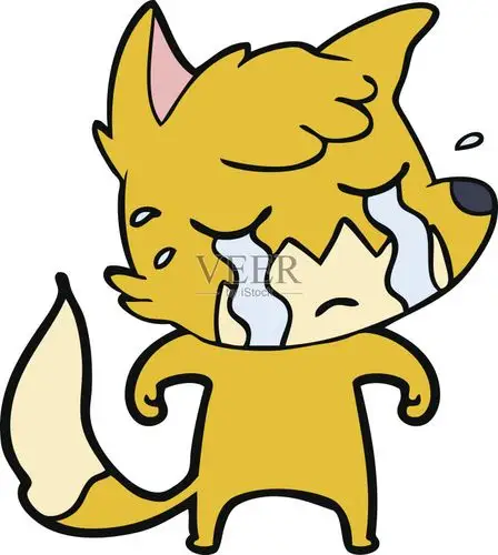哭泣的狐狸卡通