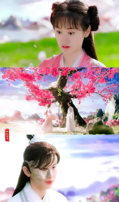 成毅禹司凤袁冰妍褚璇玑