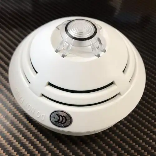 阔调* 安舍esser 802271点型感温火灾探测器 智能安舍温感带底座编码