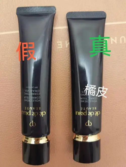 cpb隔离真假对比