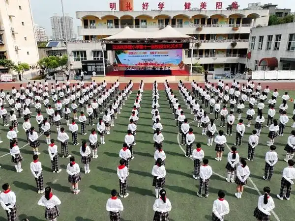 校园传真汉滨区果园小学举办第11届校园文化艺术节