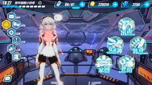 福利吗?|崩坏3 - 论坛 | taptap 发现好游戏