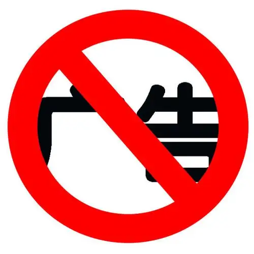 咋看第三方拦截视频网站广告? | 江苏网络广播电视台 jstv.