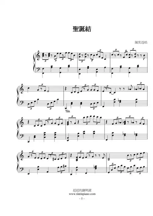 钢琴谱下载 - 廷廷的钢琴窝 (五线谱,简谱) piano sheet music