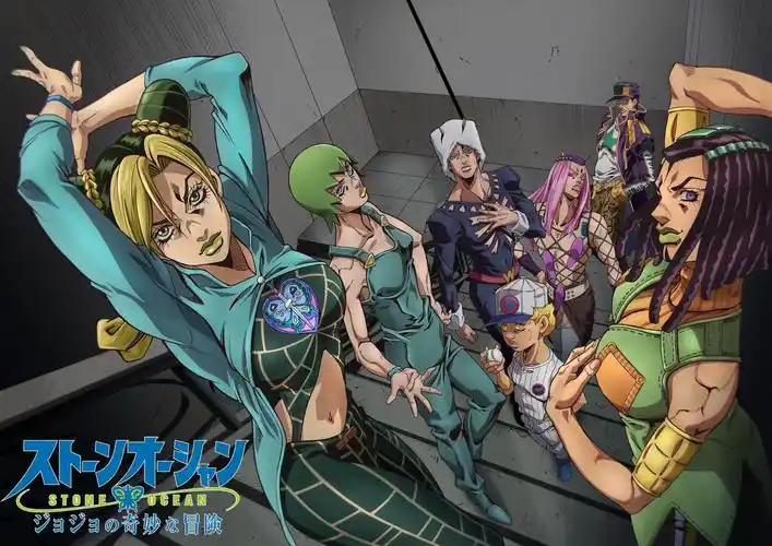 jojo的奇妙冒险第六季石之海将于2021年12月首播
