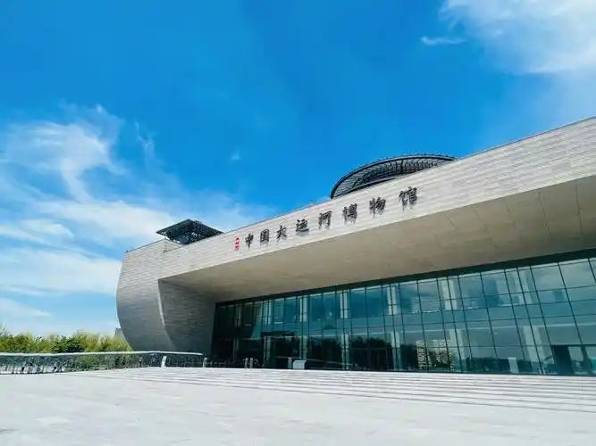 中国大运河博物馆  #扬州