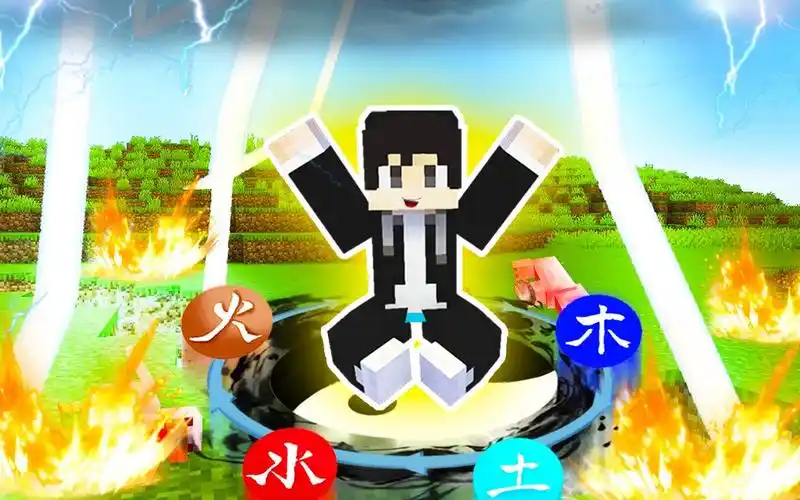 木鱼我的世界提升境界到化身期迎接第一个雷劫p19