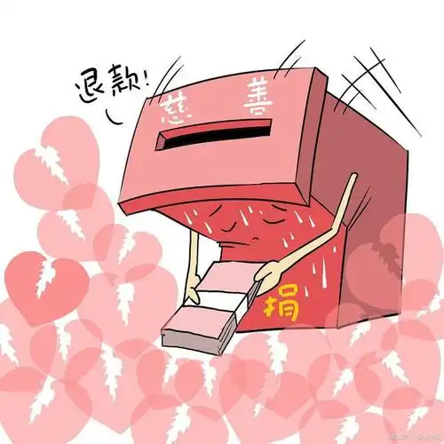 现在的人很现实,大家只看结果,根本没人去关心过程