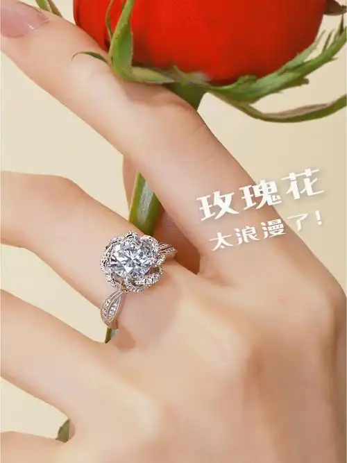 玫瑰神殿盛放的钻戒这款结婚闭眼入都ok