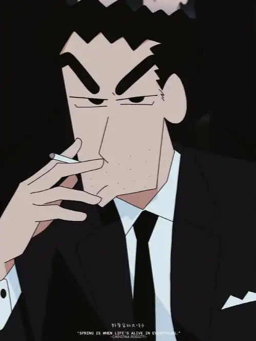 臭脚丫广志与园长老大的黑道风云