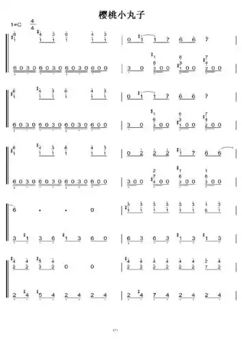 樱桃小丸子 c调 初学者简易版 钢五双手简谱 钢琴谱