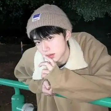 呆萌帅气男生头像