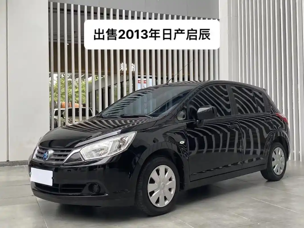 出售2013年日产启辰.启辰r50 2013款 1.6自动时 - 抖音