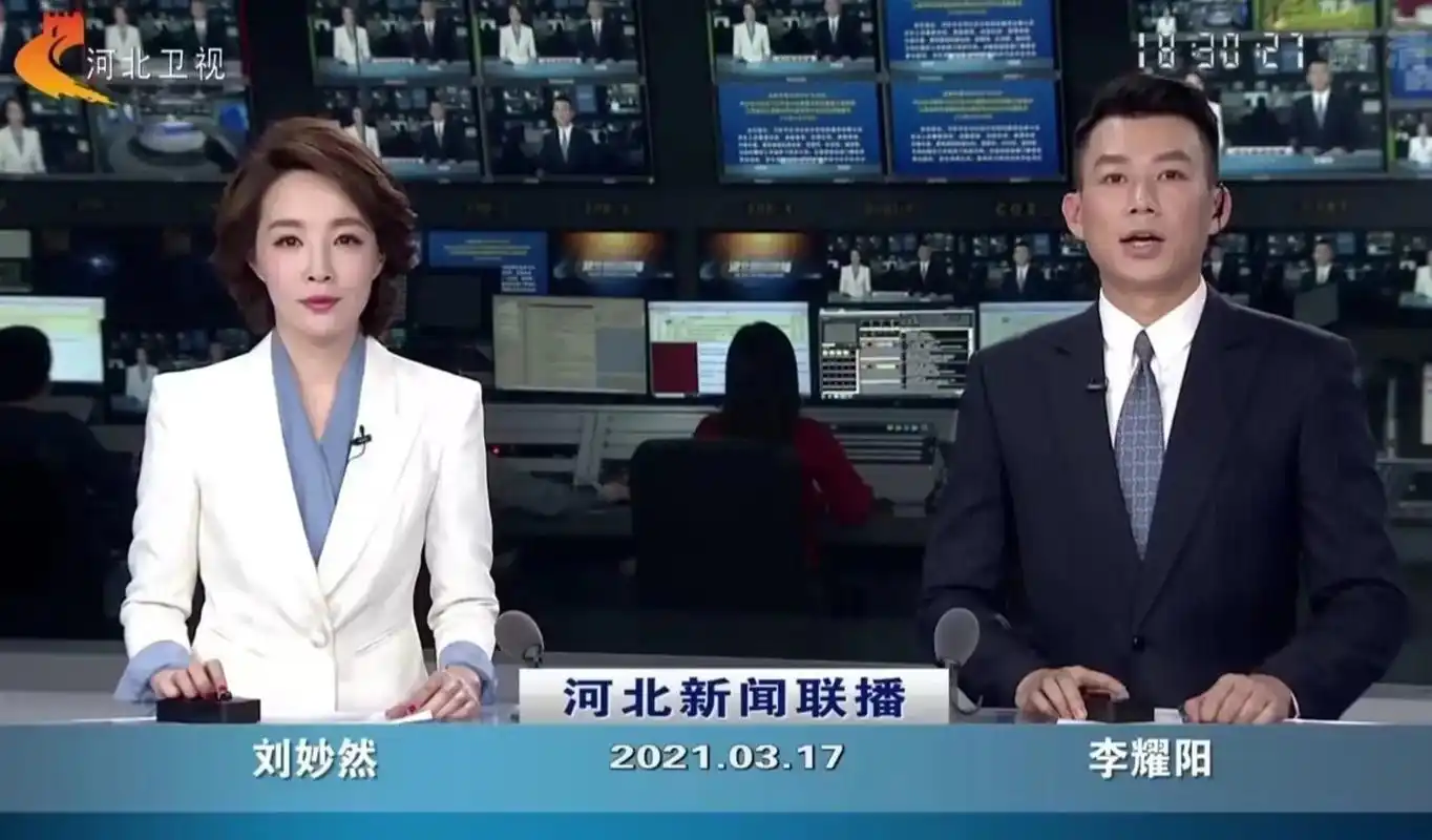 刘妙然河北新闻联播2021年3月17日刘妙然最后一次刘妙然离 - 抖音