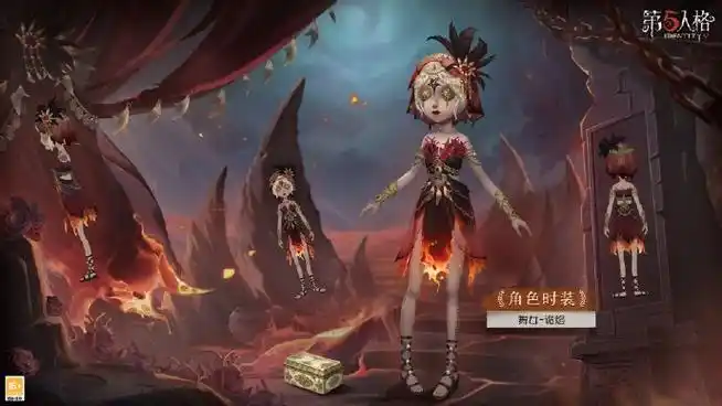 第五人格第三十赛季精华一海报图片是什么