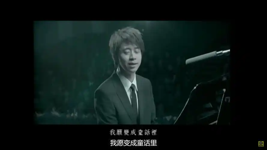 如何评价光良的《童话》里感人的mv故事? - 知乎