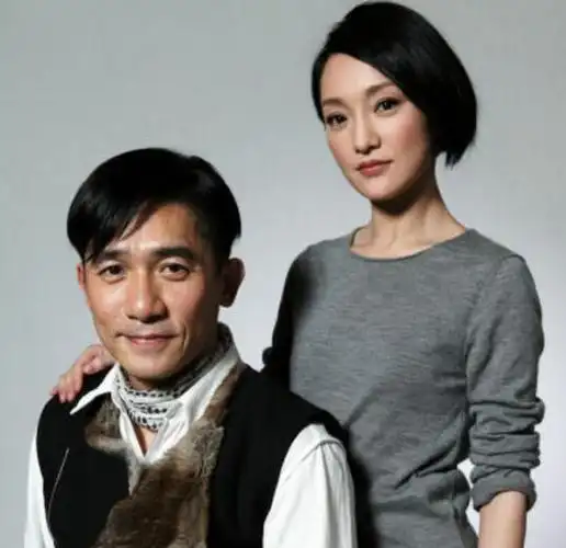 【图】网传周迅怀孕系梁朝伟孩子 怀孕逼宫为一步好棋