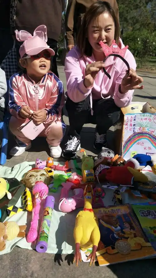 小博士幼儿园跳蚤市场