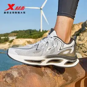 特步xtep男鞋冬季新款马拉松慢跑鞋风火26代轻便透气缓震跑步鞋