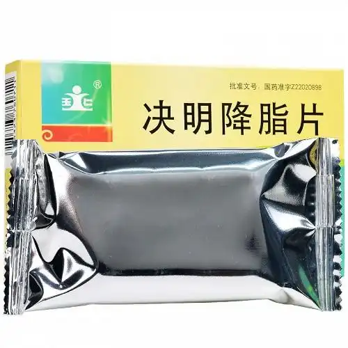 玉仁决明降脂片031g36片