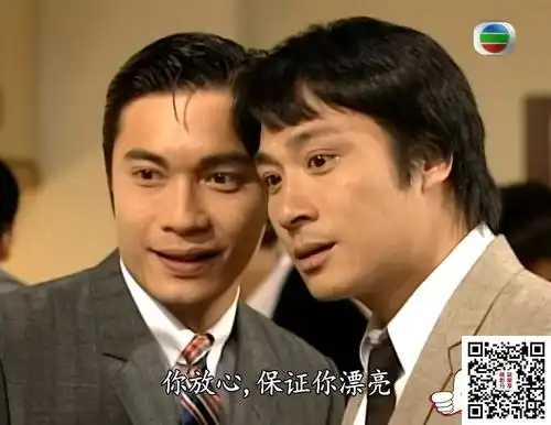 [百度云][tvb][1997][难兄难弟][罗嘉良/吴镇宇][国语特效中文字幕]