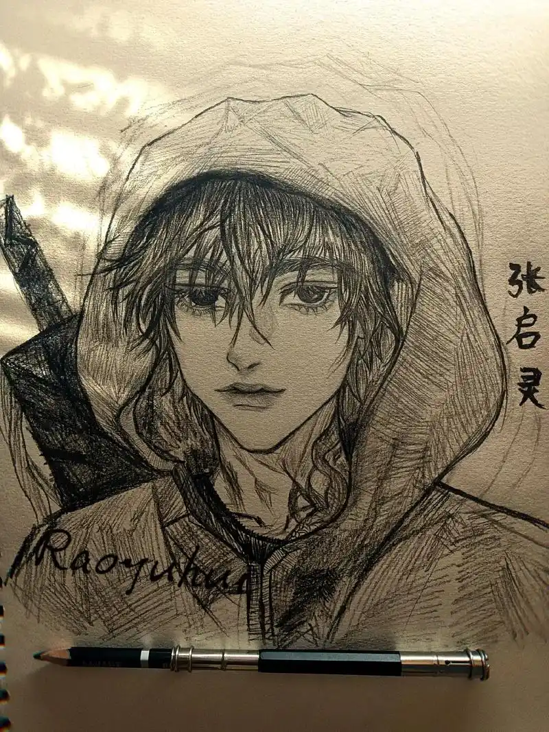 "我愿用一生,换你十年天真无邪"#盗墓笔记 #张启灵吴邪 #手绘教程