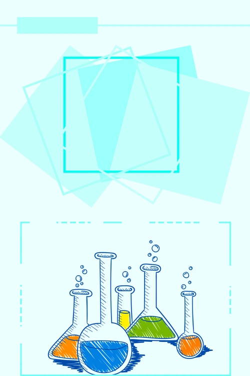 卡通手绘蓝色简约化学实验医学海报