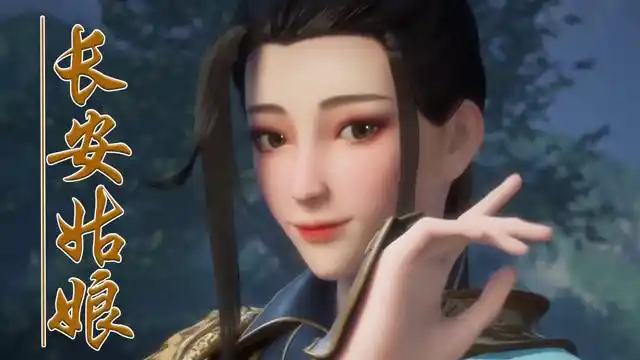 唯我独神x独步逍遥:红尘来去散无痕,醉酒当歌思故人