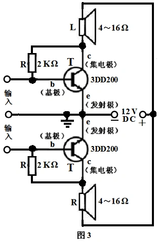 的2w实用电脑小功放 乐,更可适用于初学者学习单管放大 电路的制作