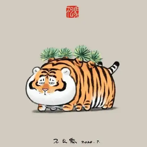 他把猛虎画成治愈人心灵的萌虎