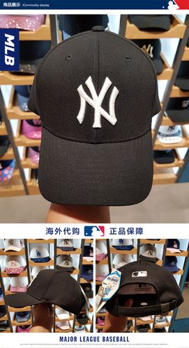 mlb帽子子女韩国ny洋基队刺绣鸭舌帽夏季遮阳帽子