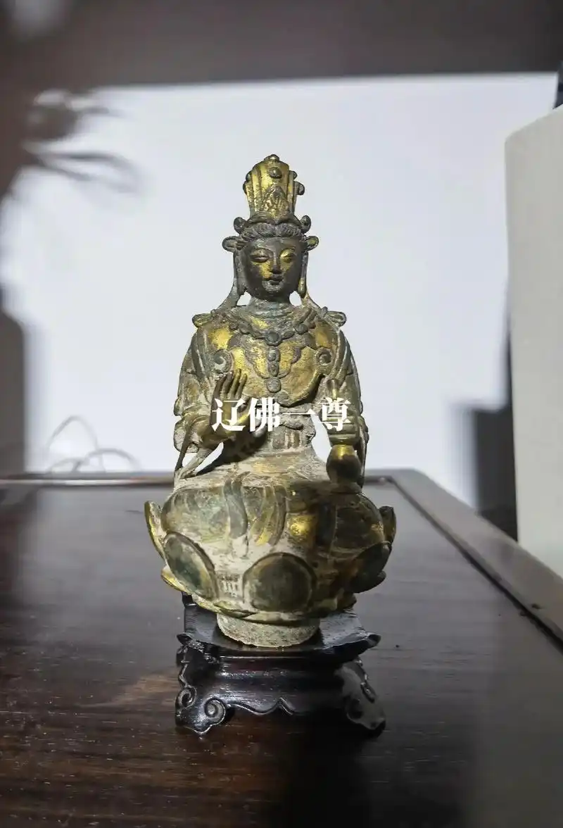 辽代鎏金铜观音造佛,美感极强,珍惜罕见.当年皇家独尊! - 抖音