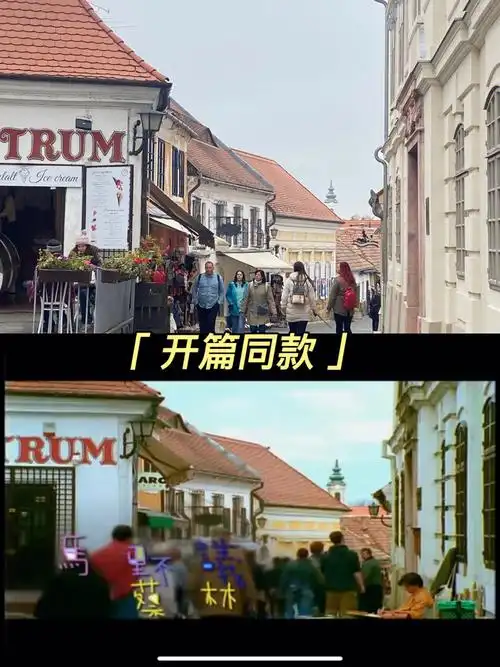 马德里不思议蔡依林mv取景地