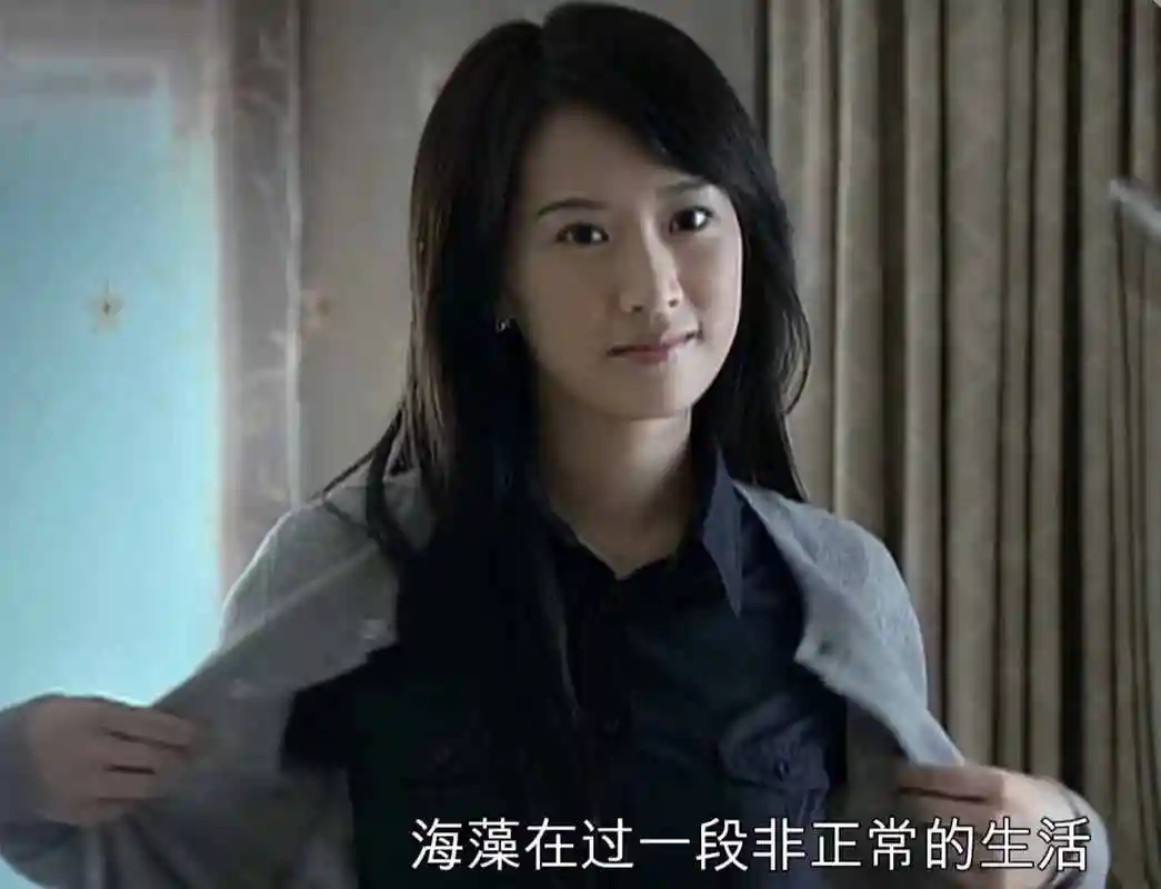 蜗居海藻扮演者(蜗居海藻老板演员)_若水网