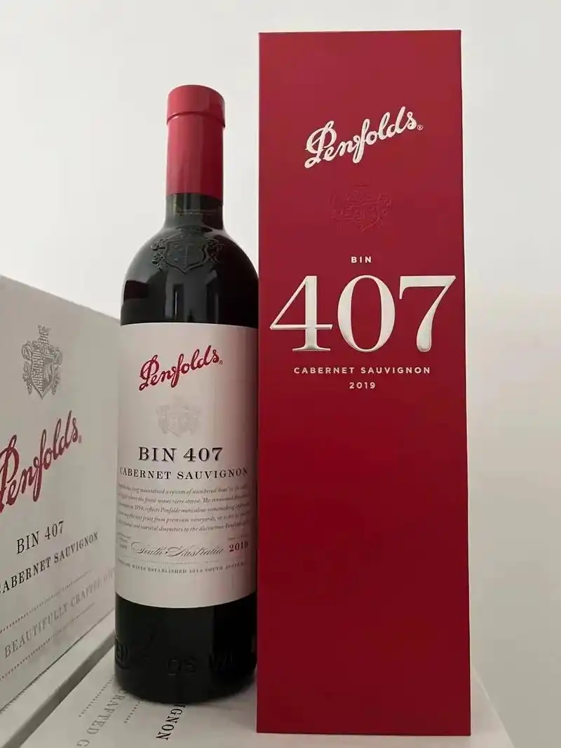 奔富407礼盒高清图鉴赏.#奔富407 #奔富红酒 #奔富麦 - 抖音